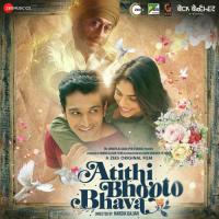 Atithi Bhooto Bhava songs mp3