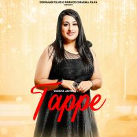 Tappe Varsha Jamwal Song Download Mp3