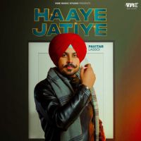 Haaye Jatiye Pavitar Lassoi Song Download Mp3