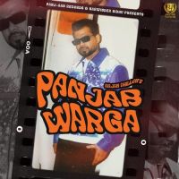 Panjab Warga Arjan Dhillon Song Download Mp3