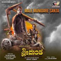 Male Munidare Santha Dr. S P Balasubramanyam Song Download Mp3