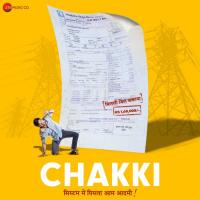 Chakki songs mp3