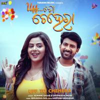 Uff To Chehera  Song Download Mp3