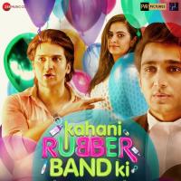 Chomu Kunal Ganjawala,Hargun Kaur Song Download Mp3