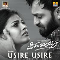 Usire Usire (From "Mehbooba") songs mp3