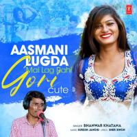 Aasmani Lugda Mai Lag Rahi Gori Cute Bhanwar Khatana,Suresh Jangid Song Download Mp3