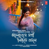 Bhalobeshe Sokhi Nibhrite Jotone Arpita Biswas,Arnab Chowdhury Song Download Mp3
