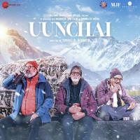 Arre Oh Uncle Divya Kumar,Devenderpal Singh Song Download Mp3