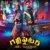 Galli Fighter songs mp3