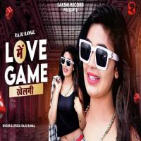 Love Me Game Khelgi  Song Download Mp3
