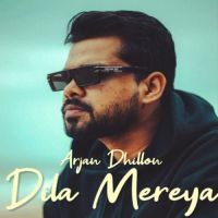 Dila Mereya  Song Download Mp3