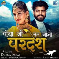 Piya Ji Mat Jao Pardesh Durga Jasraj Song Download Mp3