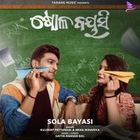 Sola Bayasi  Song Download Mp3