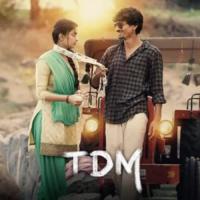 TDM TITLE SONG Pratik Solse Song Download Mp3