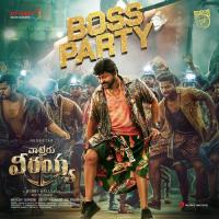 Boss Party (From "Waltair Veerayya") songs mp3