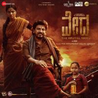 Vedha songs mp3