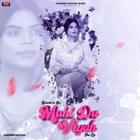 Jaggo Jasmeen Akhtar,Mahi Sharma Song Download Mp3