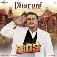 Dharani (From "Kranti")  Song Download Mp3
