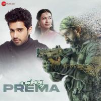 Prema Armaan Malik,Shashikala Sunil Song Download Mp3