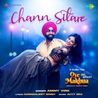 Chann Sitare Ammy Virk Song Download Mp3