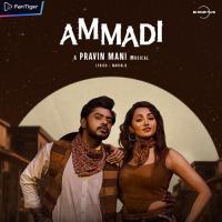 Ammadi  Song Download Mp3