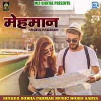 Mehman Sobha Pramar Song Download Mp3