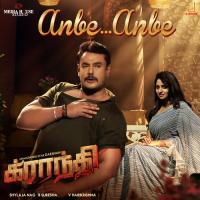 Anbe Anbe (From "Kranti") songs mp3