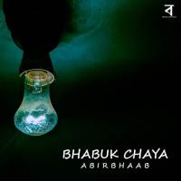 Bhabuk Chaya Abirbhaab Song Download Mp3