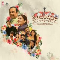 Panchathantram Title Song Kaala Bhairava Song Download Mp3