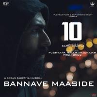 Bannave Maaside (From "10")  Song Download Mp3