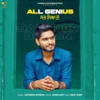 All Genius Jatinder Dhiman Song Download Mp3