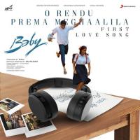 O Rendu Prema Meghaalila (First Love Song) [From "Baby"] Vijai Bulganin,Sreerama Chandra,Vijai Bulganin & Sreerama Chandra Song Download Mp3