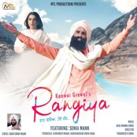 Rangiya Kanwar Grewal Song Download Mp3