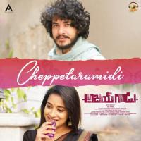 Cheppetaramidi Sai Krishna,Nutana Mohan Song Download Mp3