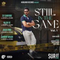 Allah Ve Surjit Khan Song Download Mp3