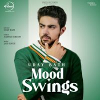 Mood Swings Uday Bath Song Download Mp3