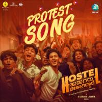 Hostel Hudugaru Protest Song (From "Hostel Hudugaru Bekagiddare")  Song Download Mp3