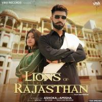 Lions Of Rajasthan  Song Download Mp3