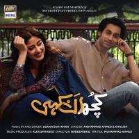 Kuch Ankahi  Song Download Mp3