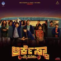 Arey Arey Raghu Dixit,Varun Ramachandra Song Download Mp3