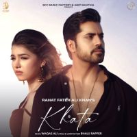 Khata Rahat Fateh Ali Khan Song Download Mp3