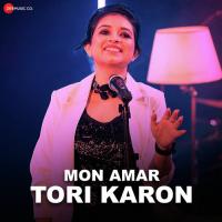Mon Amar Tori Karon Prashmita Paul Song Download Mp3