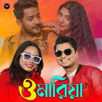 O Maria Raktim Chowdhury,Sneha Bhattacharya Song Download Mp3