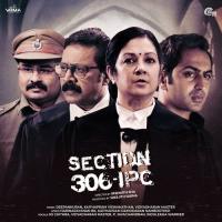 Maghanilavum - From "Section 306 IPC" Vidyadharan Master,K. S. Chithra Song Download Mp3