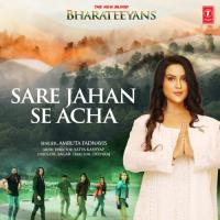 Sare Jahan Se Acha (From "The New Blood Bharateeyans") Amruta Fadnavis,Satya Kashyap Song Download Mp3