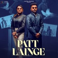 Patt Lainge Shavi,Gurlez Akhtar Song Download Mp3