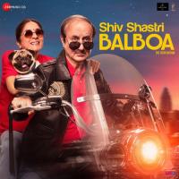 Shiv Shastri Balboa songs mp3