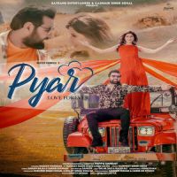 Pyar Mannat Noor,Naseer Khawaja Song Download Mp3