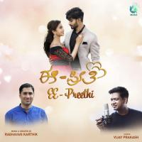 EE Preethi  Song Download Mp3