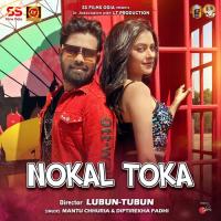 Nokal Toka  Song Download Mp3